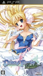 Princess Frontier Portable Rom